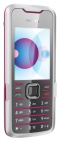 Мобильный телефон Nokia 7210 Supernova